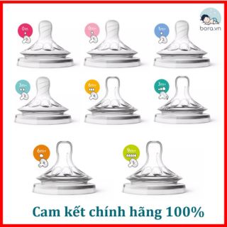 Núm ti bình PHILIP AVENT cổ rộng