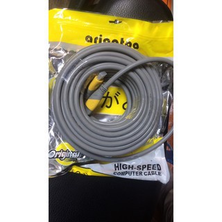 Dây cáp HDMI 10M 15M 20M 2K*4K 19+1 Arigato Vnet lõi đồng bảo hành 12 tháng APELE