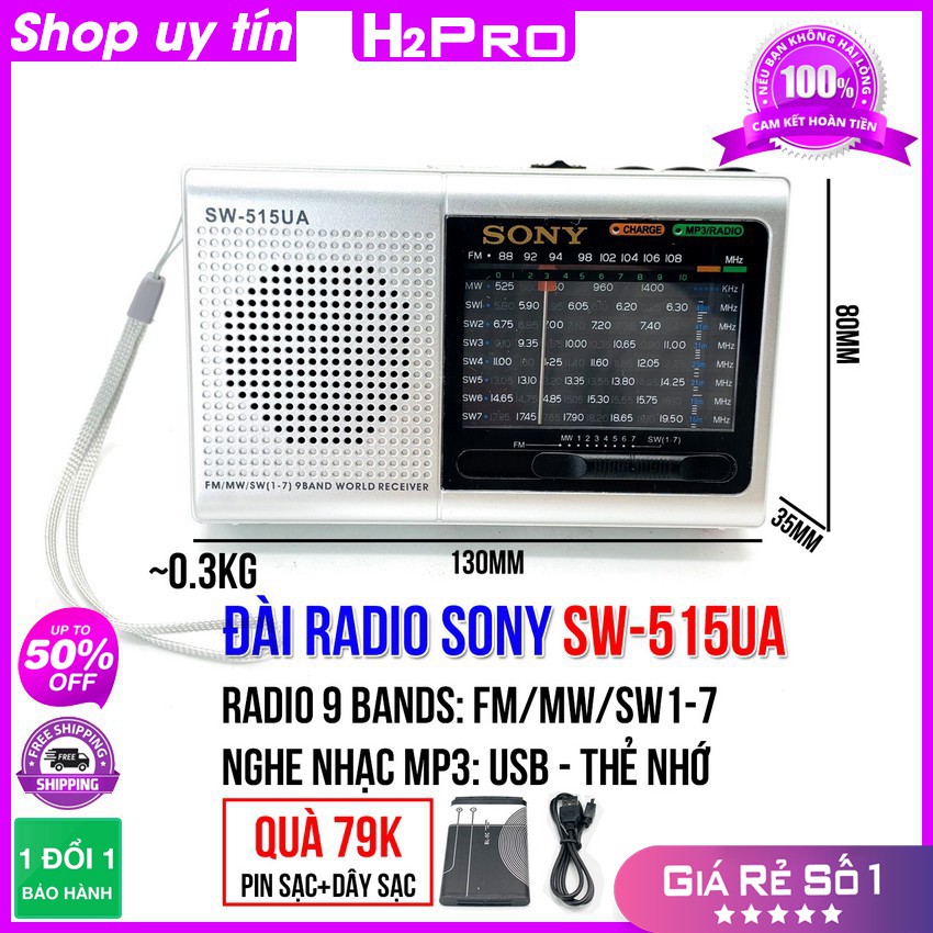 [RẺ VÔ ĐỊCH] Đài radio Sony FM SW-515UA H2Pro 9 Bands Quốc tế FM, MW, SW1-7, đài radio sạc điện, có USB-Thẻ nhớ làm máy