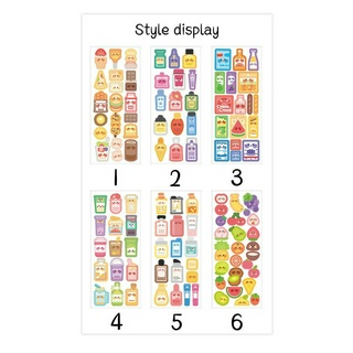 Flowertree Sticker Hình Dán Trang Trí Nhật Ký