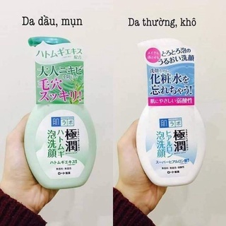 Sữa rửa mặt tạo bọt Hadalabo vòi Nhật Bản