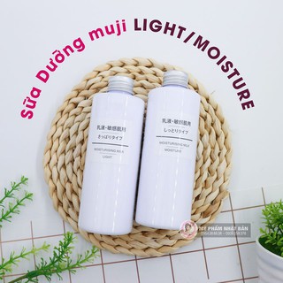 SỮA DƯỠNG MUJI CẤP ẨM LÀNH TÍNH