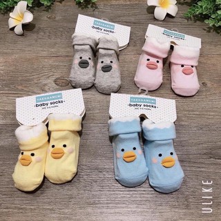Tất vịt cho bé sơ sinh siêu xinh