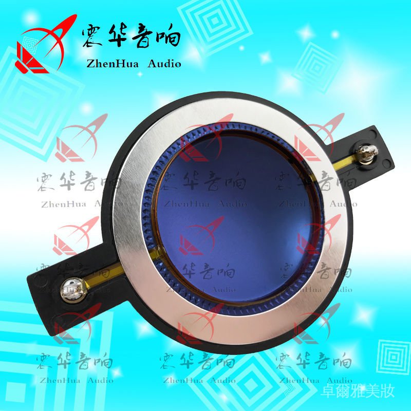 Loa Titan 44.4mm Chất Lượng Cao | BigBuy360 - bigbuy360.vn