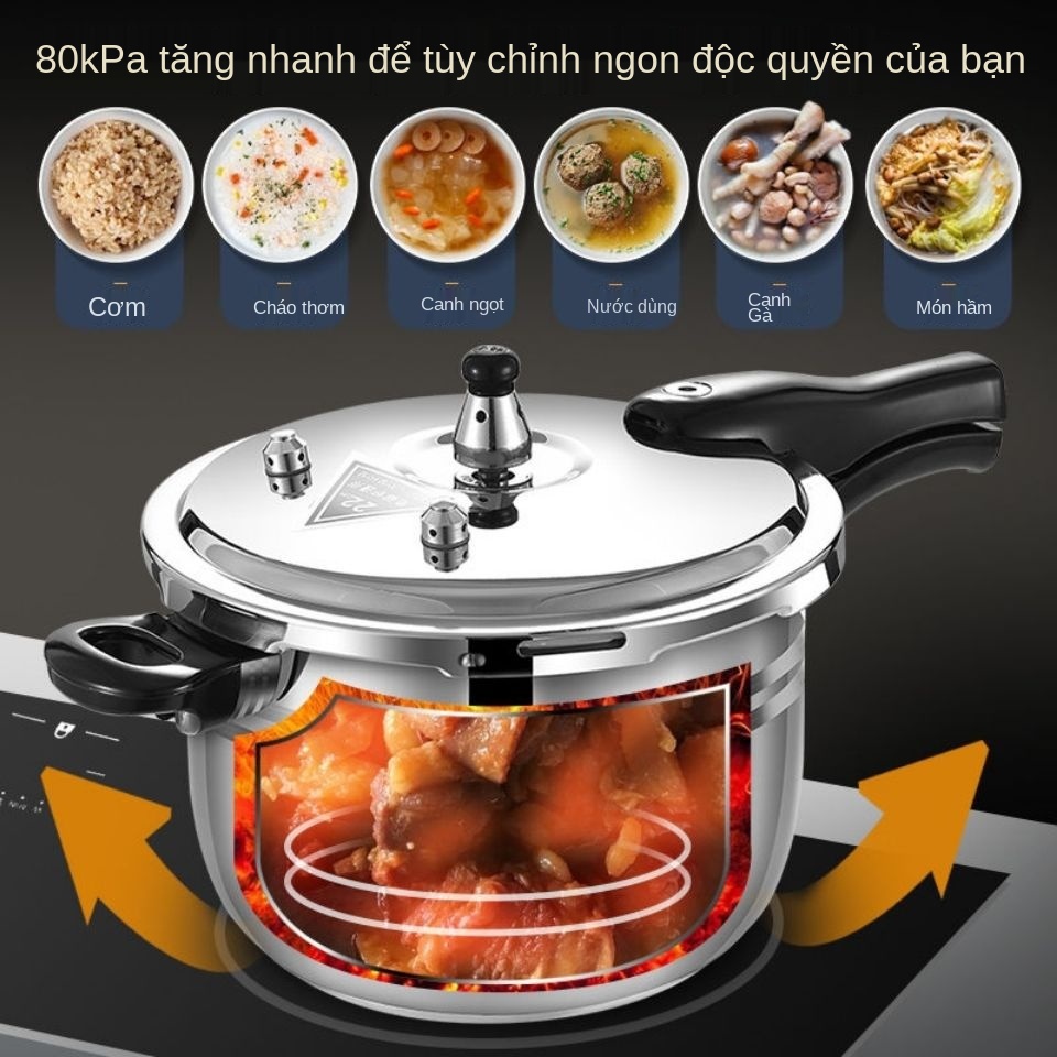 ✁Nồi áp suất inox 304 đức gia dụng chính hãng bếp gas công suất lớn bếp từ chống cháy nổ nói chung nồi áp suất dày