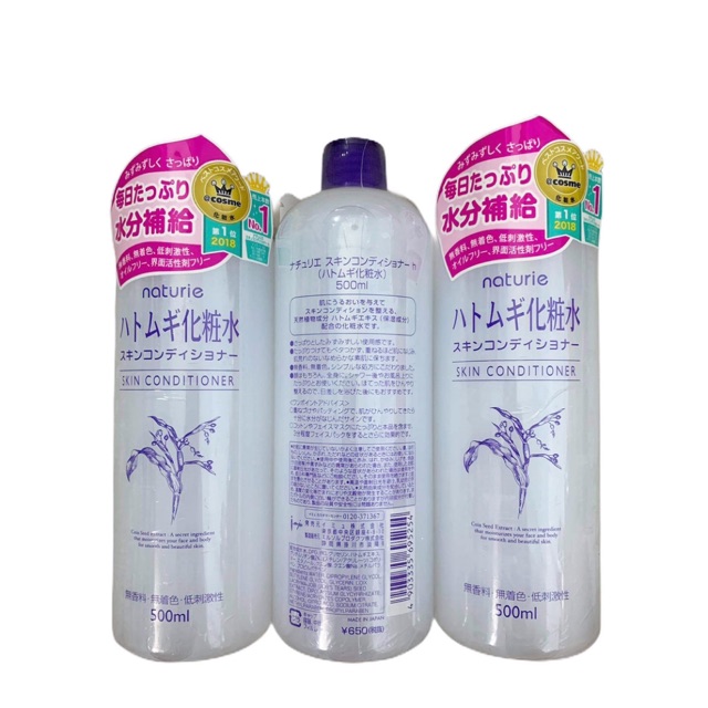 [HÀNG NHẬT] Nước hoa hồng cân bằng chiết xuất hoa ý dĩ Naturie 500ml.