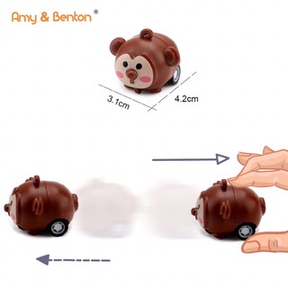 Combo 2 con thú mini chạy cót cho bé
