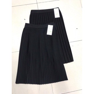 Chân váy MiDi dập ly nhỏ công sở