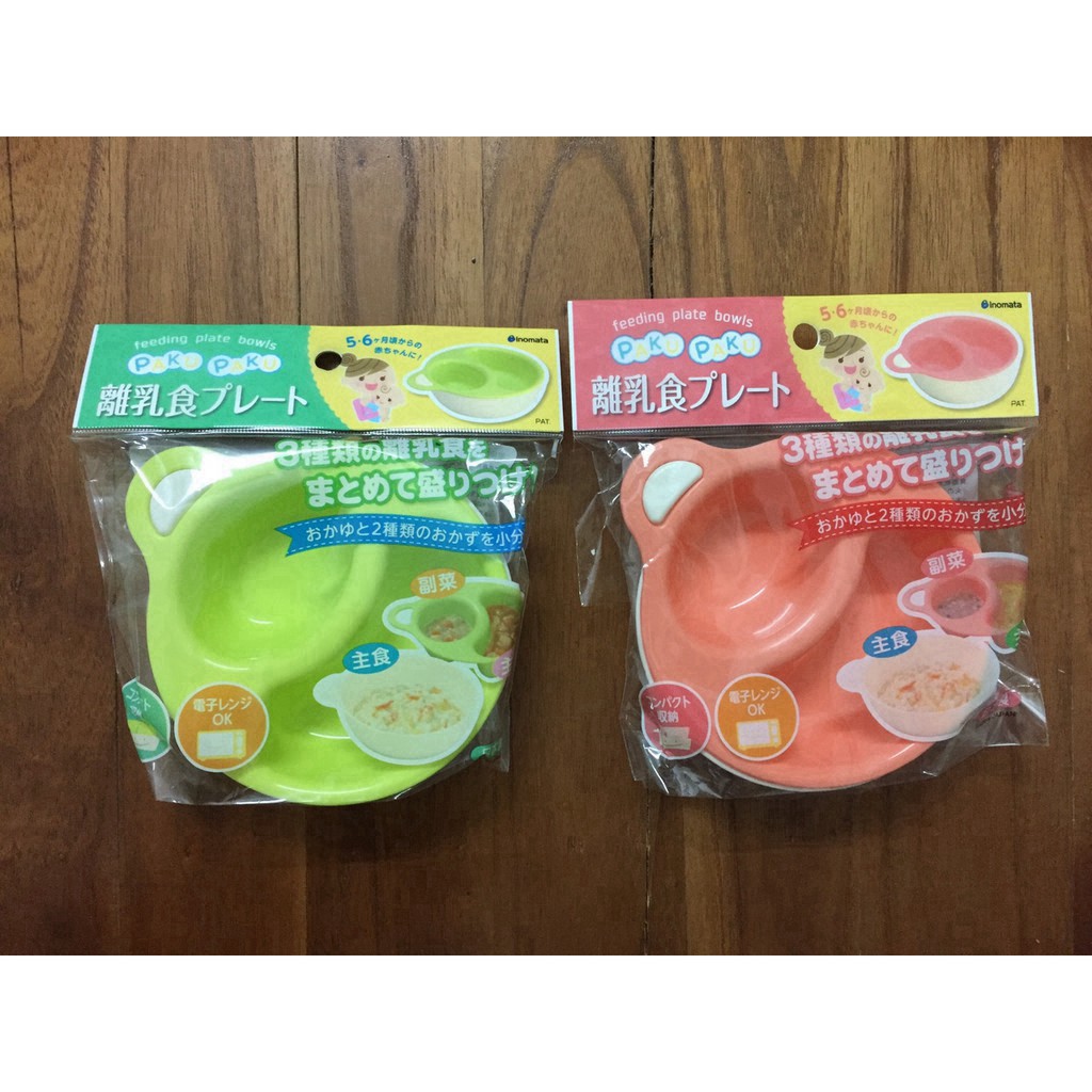 Dụng cụ ăn dặm ❤️HỮU ÍCH❤️ Bộ ăn dặm Nhật: 1 Bộ Bát chia ngăn Nhật và 1 set Thìa Dĩa Inomata cho bé