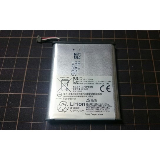 PIN PS VITA 2000 CHÍNH HÃNG