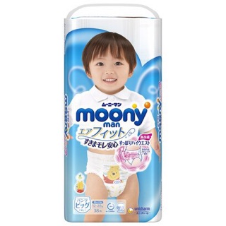 Tã quần Moony L44, XL38