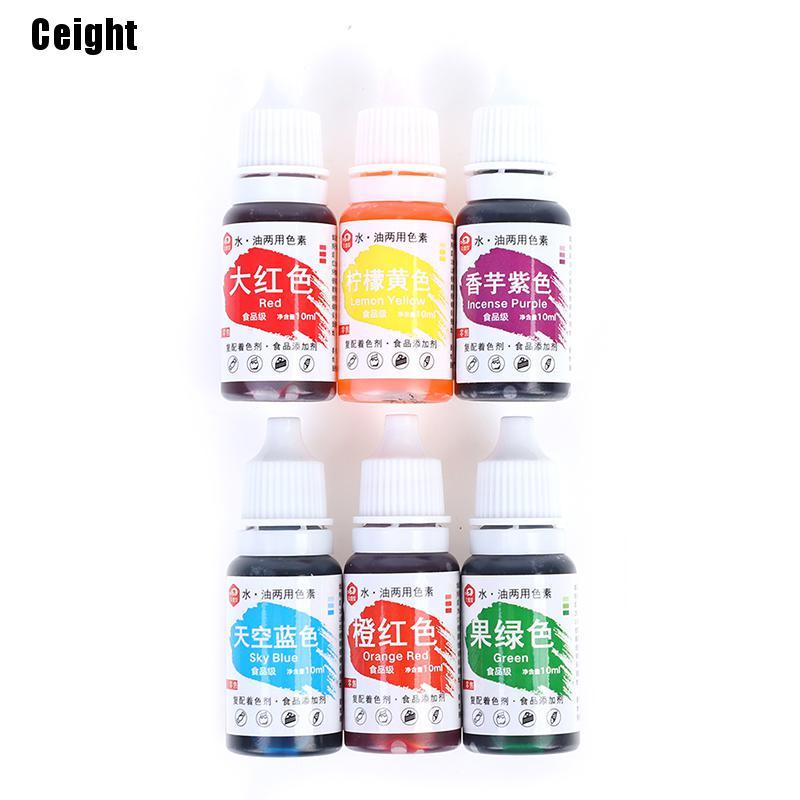 (Hàng Mới Về) Lọ 10ml Nguyên Liệu Tự Nhiên Dùng Làm Bánh / Kẹo / Bánh Tiện Dụng