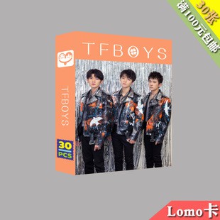 Lomo tfboys hộp cam bộ ảnh hộp 30 ảnh thẻ hình