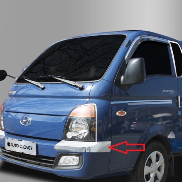 ỐP GÒ MÁ DƯỚI XE TẢI HYUNDAI H150, H100, PORTER II (Hàng Korea)