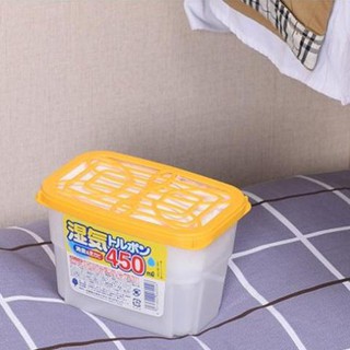 Hộp hút ẩm 450ml hàng Nhật