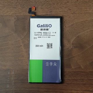 Pin samsung s6 / eb-bg920abe hiệu galilio