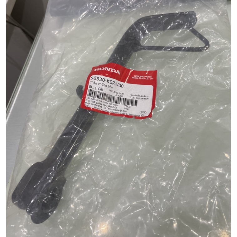 Chân chống bên sh 2013-2022 hàng chính hãng  honda