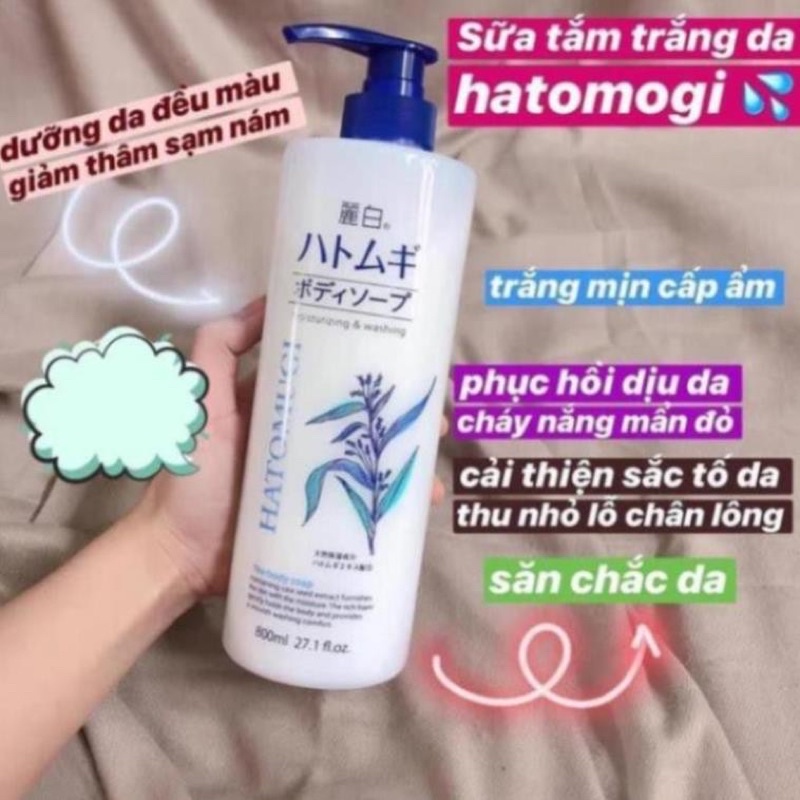 Sữa Tắm Trắng Da HATOMUGI Hạt Ý Dĩ Nhật Bản 800ml, Dưỡng Da Trắng Mịn Sáng khỏe