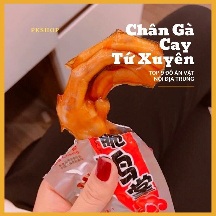 [HOT HIT] Chân Gà Cay Tứ Xuyên Dai Giòn Sừn Sựt/ Top 9 Đồ Ăn Vặt Nội Địa Trung Quốc Siêu Ngon - Gói 32G | BigBuy360 - bigbuy360.vn