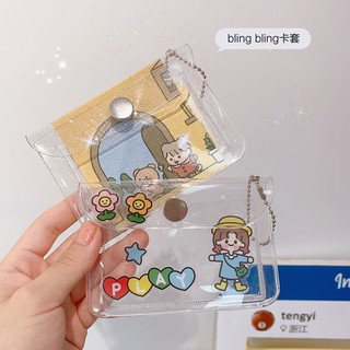 Ví có nút trong suốt có hoạ tiết/ phối kim tuyến xinh xắn