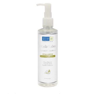Dầu tẩy trang Hada Labo Advanced Nourish Hyaluron Cleansing Oil