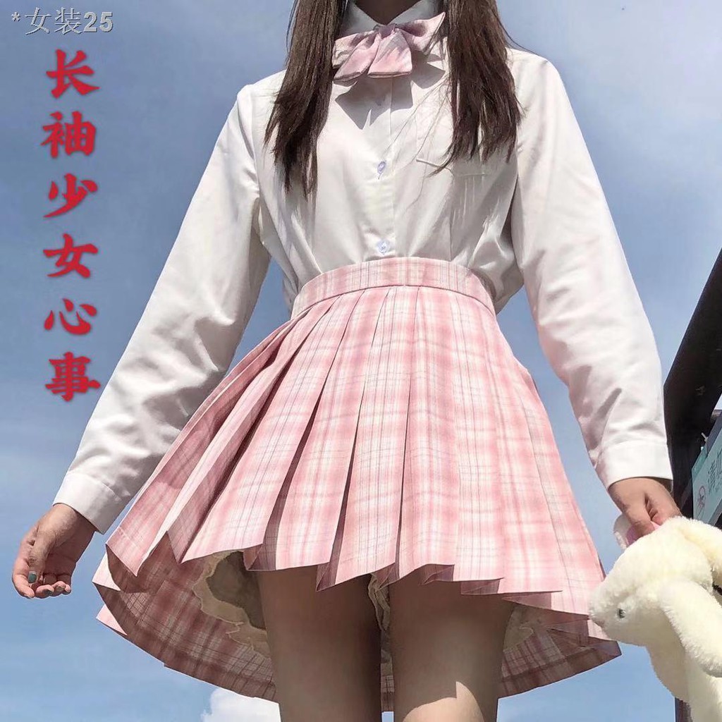 jk đồng phục học sinh Nhật Bản váy sơ mi trắng dài tay xếp ly kiểu đại | BigBuy360 - bigbuy360.vn