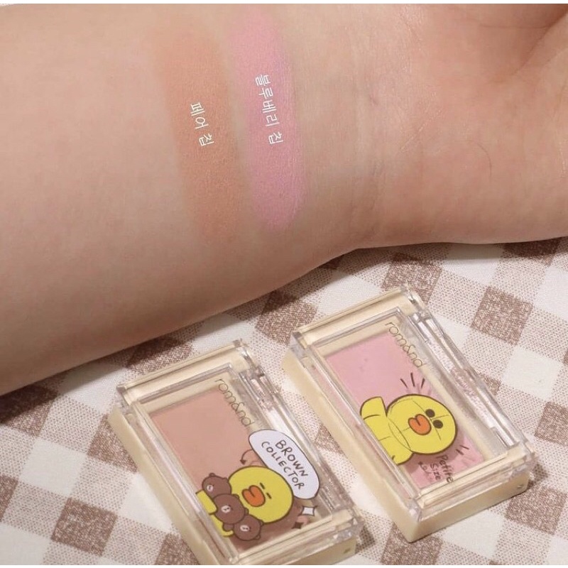 Set son Romand Tiny But Mighty x Line Friends