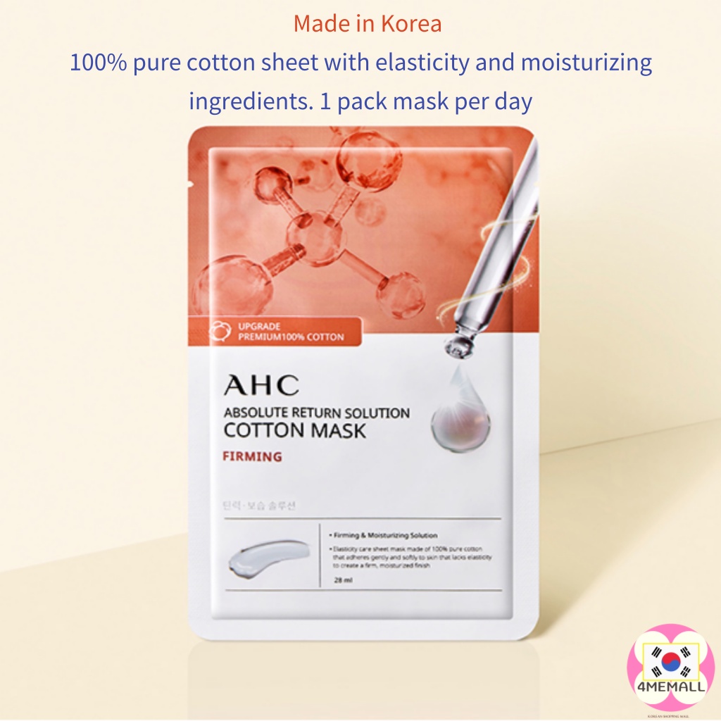 1 mặt nạ Absoulte tinh khiết cotton nguyên chất dưỡng ẩm nâng cơ làm đẹp Hàn Quốc