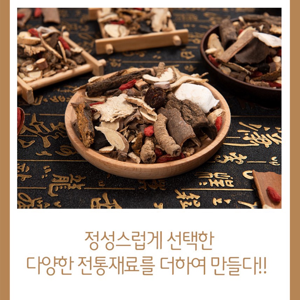 Tinh chất nấm linh chi hồng sâm 6 năm Goryo – Made in Korea