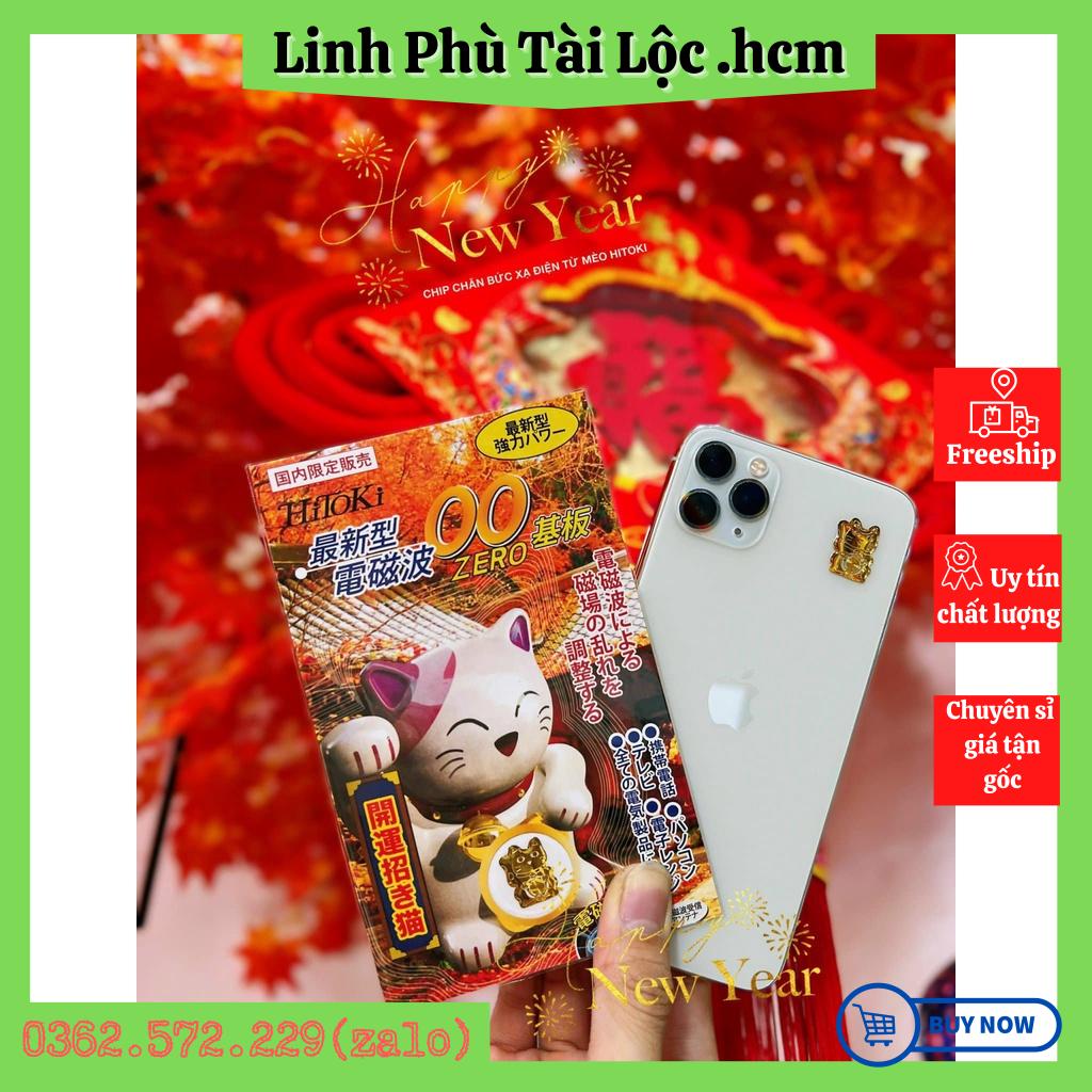 MÈO THẦN TÀI, CHIP NGĂN BỨC XẠ ĐIỆN TỪ NHẬT BẢN HITOKI CHẮN SÓNG ĐIỆN TỪ TRÊN ĐIỆN THOẠI ,LAPTOP, ĐỒ CHƠI ĐIỆN TỬ