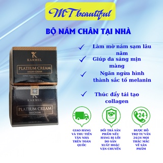 Kem nám chân Karmel tại nhà 30g