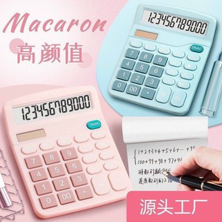 máy tính cầm tay