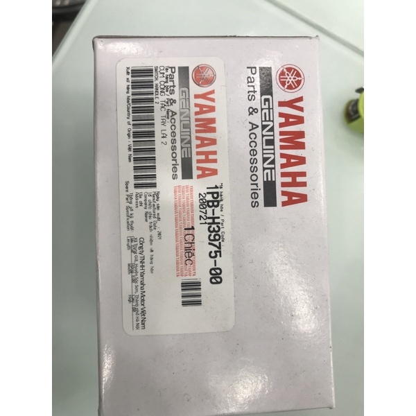 Cụm công tắc tay lái 2 chính hãng Yamaha - Yamaha town Hương Quỳnh