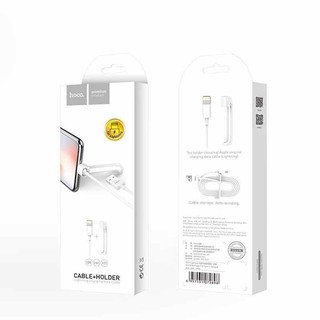Cáp Sạc Lightning Kèm Giá Đỡ (Chính Hãng) Hoco - X31