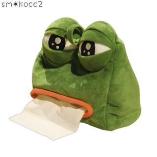 Hộp đựng khăn giấy hình chú ếch độc đáo smokocc2
