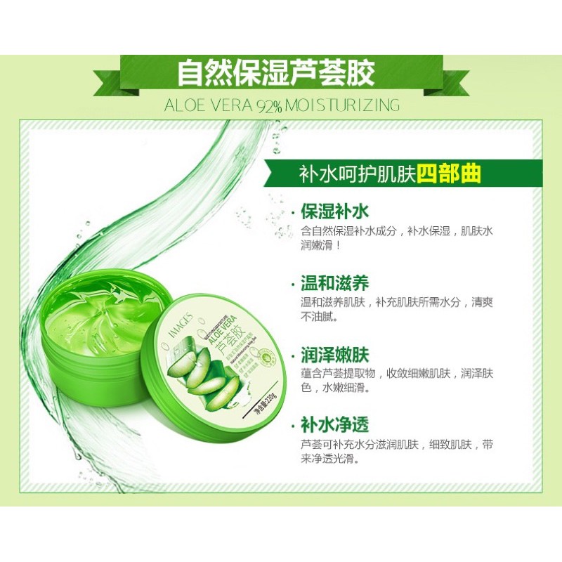 Gel dưỡng ẩm lô hội Aloe Vera 92%