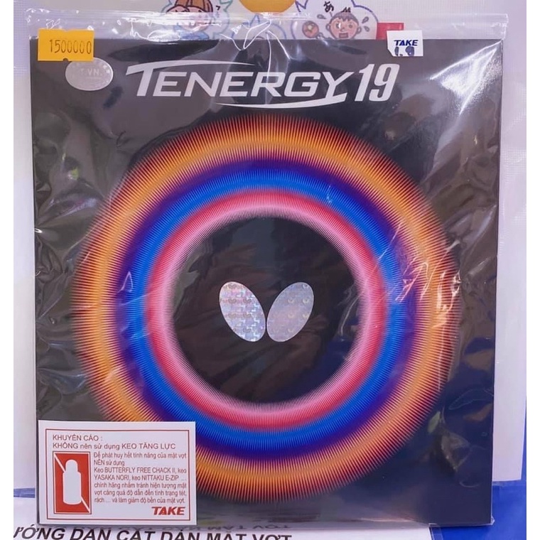 Mặt Vợt Bóng Bàn Butterfly Tenergy 64/05/80 Cam kết hàng chính hãng Made In Japan