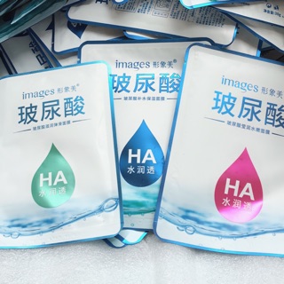 Mặt nạ bioaqua nội địa trung