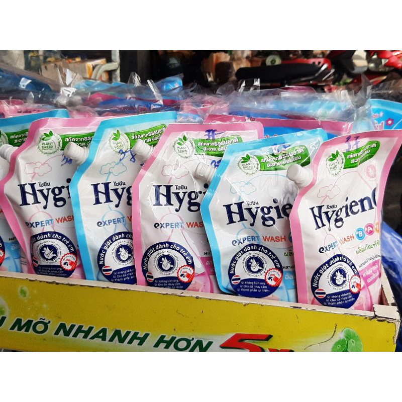 Nước Giặt Quần Áo Hygiene Baby, Nước Giặt Thái Lan Dịu Nhẹ Cho Bé Làm Sạch Làm Mềm Vải 600ml