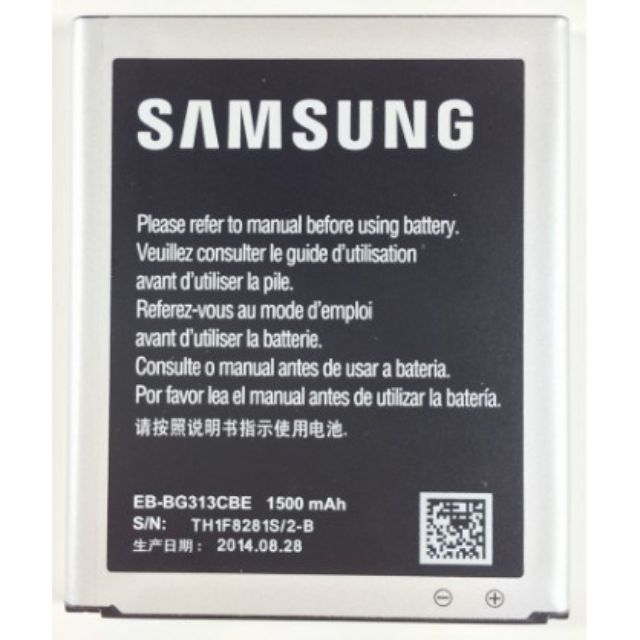Pin điện thoại Samsung galaxy V/g313 có bảo hành