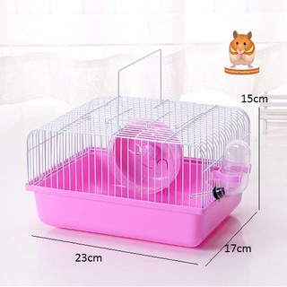 Lồng tách đẻ cho Hamster