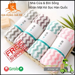 Combo 10 Khăn Mặt Kẻ Sọc Hàn Quốc 30x50, Siêu Mềm, Siêu Thấm Hút Nước Cực Tốt, Thích Hợp Mọi Loại Da