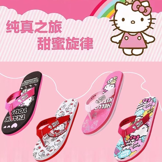 Dép Quai Ngang Đi Biển Chống Trượt Màu Hồng In Hoạt Hình Hello Kitty Dễ Thương Cho Bạn Gái