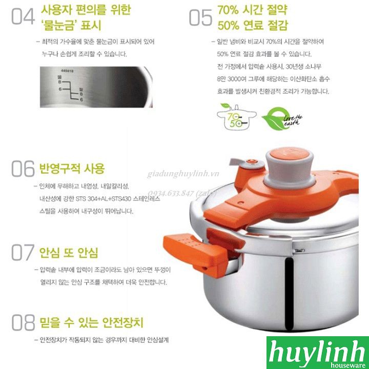 [Mã ELHAMS5 giảm 6% đơn 300K] Nồi áp suất Inox đáy từ PoongNyun VBVPC-08 - 4.5 lít - Made in Hàn Quốc