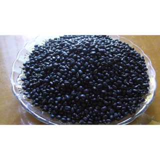 Đỗ đen rang Tâm Vân