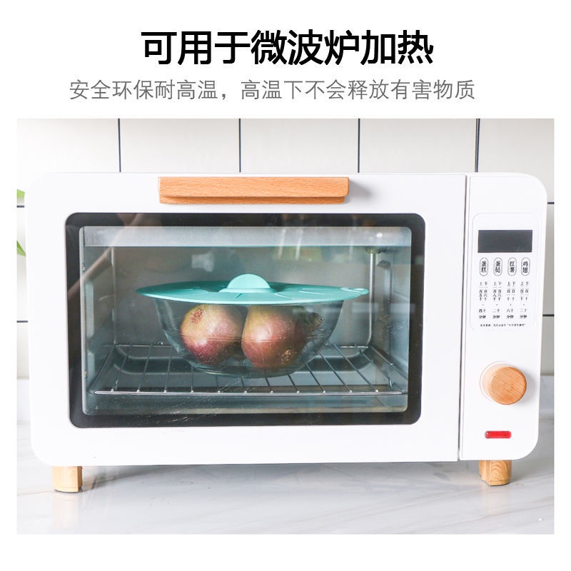 Nắp Silicone Đậy Tô Giữ Nhiệt Thực Phẩm Hình Tròn