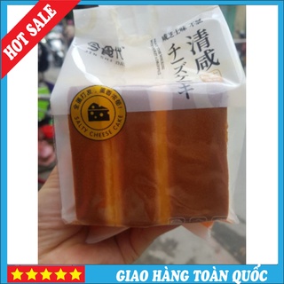 Bánh Mông To ShouGong 🍯 BÁNH BÔNG LAN MÔNG TO ĐÀI LOAN.