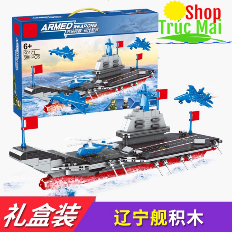 Đồ chơi trẻ em thông minh Lego tàu chiến hạm quân đội cỡ lớn