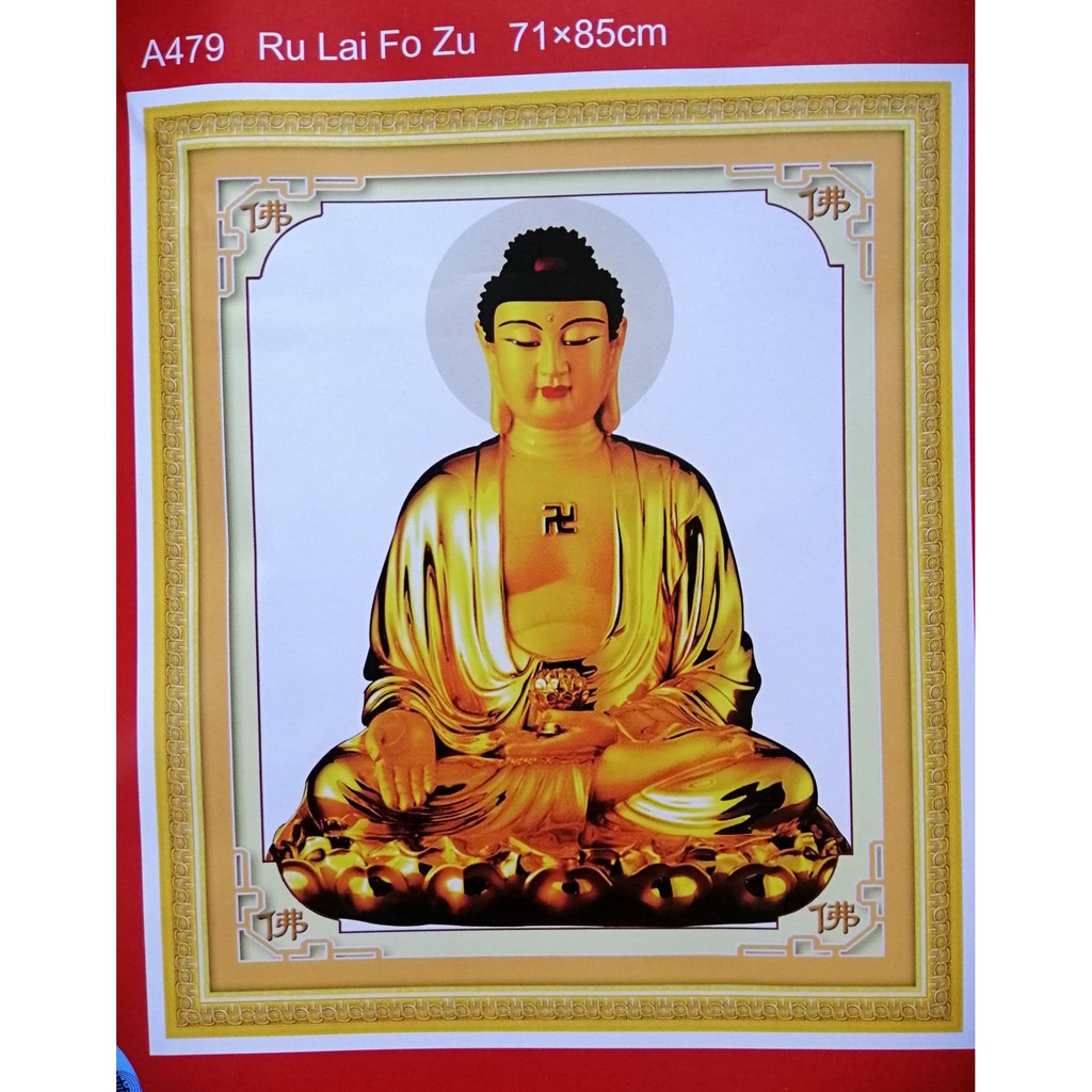 Tranh thêu chữ thập Phật A Di Đà A479