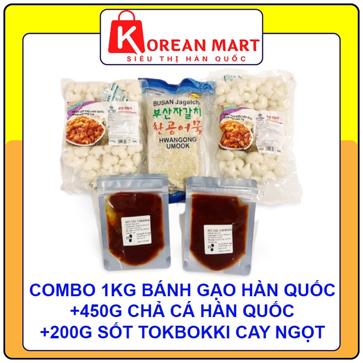 COMBO BÁNH GẠO TOPOKKI HÀN QUỐC 1KG KÈM SỐT TOKBOKKI 200G + 1 CHẢ CÁ LIÊN DOANH 450G